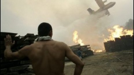 Испания гори