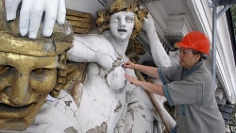 Реставрират Народния театър за 100 000 евро