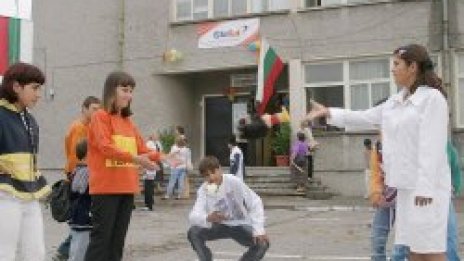 Нарушения и злоупотреба с пари в столично СОУ