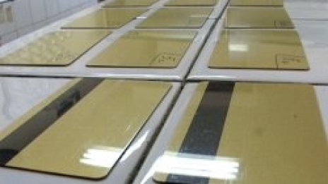 Дебарцин с фалшиви кредитни карти арестуван край х-л &bdquo;Плиска&ldquo;