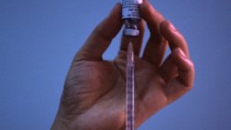 Четири фирми искат да доставят ваксина срещу хепатит &bdquo;А&ldquo;