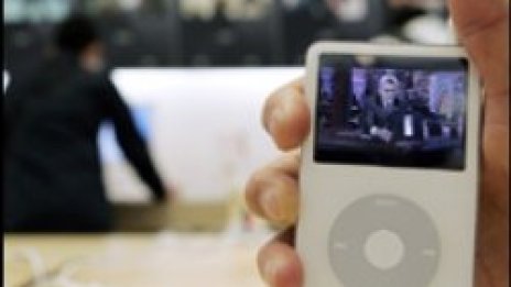 Феновете на iPod предпочитат безплатната музика