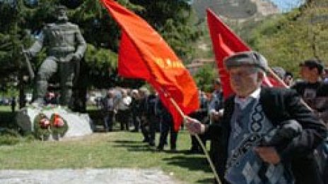 ЕТА вече е в България, смятат от ВМРО