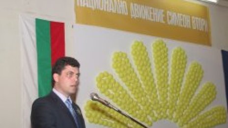 НДСВ подкрепя кандидат-президент в последния момент