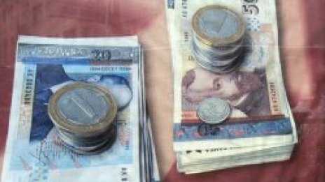 1000 лева гаранция за сина на взривен сикаджия след боя в &bdquo;Син сити&ldquo;