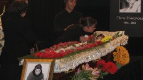 Пепа Николова събра всички за последно