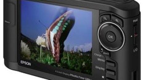 Нови мултимедийни фото банки от Epson