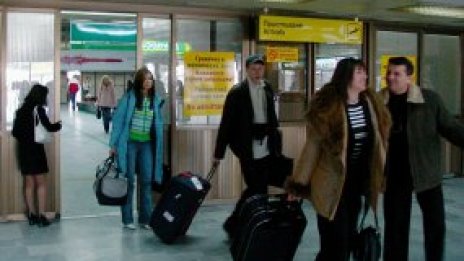 Много мина, мъничко остана: От 1 януари пътуваме из ЕС с лична карта