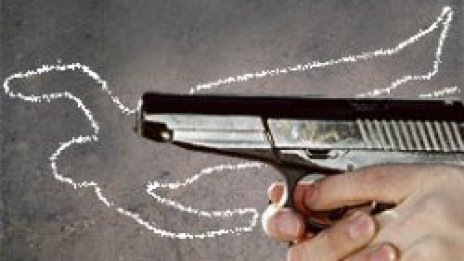 Второ убийство на руски банкер за по-малко от месец