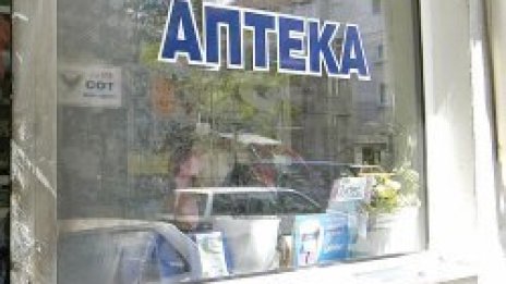 НЗОК вдига качеството на медицинските услуги
