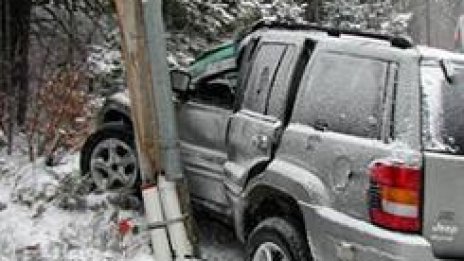 Нови радари ловят нарушители по пътищата