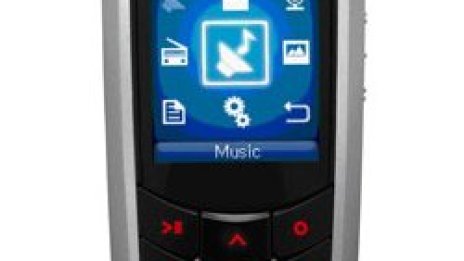Mp3 плеър, дегизиран като GSM