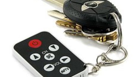 Дистанционно за раздразнителни клиенти
