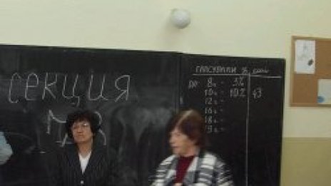 Ройтерс: Първанов ще се бори с националист заради ниска активност