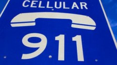 Българското 911 още една крачка напред