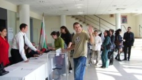 Гласуване по унгарски