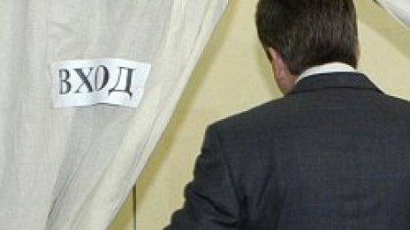 Първанов преля от благодарности, ще вдига хоризонта напред