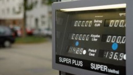 Брутален ДДС скандал вдигна във въздуха софийски бензиностанции