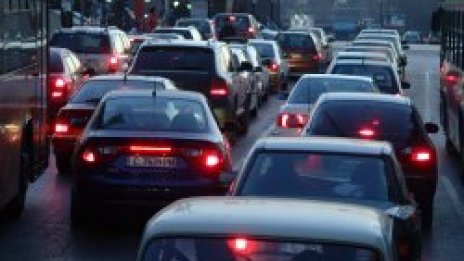 Затварят временно центъра на София през уикенда