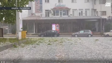Градушката в Трявна нанесе щети по жилища, реколта и коли