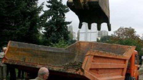 Двама били виновни за разрушаването на тракийско селище край Любимец