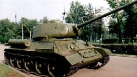 Най-добрият танк за всички времена е Т-34