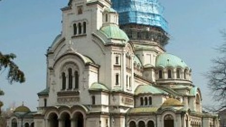 &bdquo;Александър Невски&ldquo; празнува