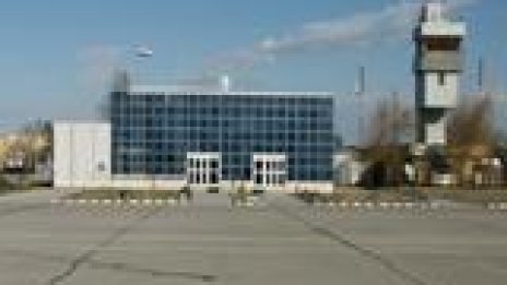 Военните ни в Афганистан пребориха снега и мъглата и кацнаха в Пловдив