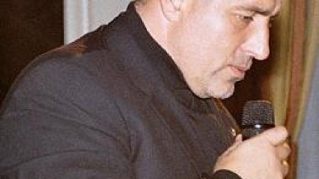Бойко си направи партия, ГЕРБ ще се бори за семейството и енергетиката