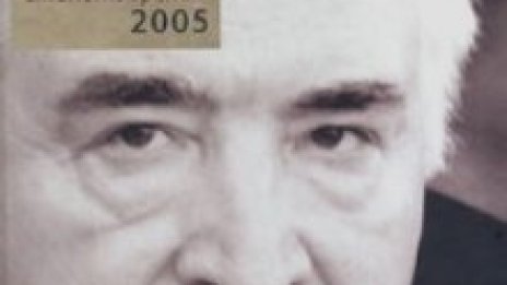 Николай Кънчев от 60-те години до днес