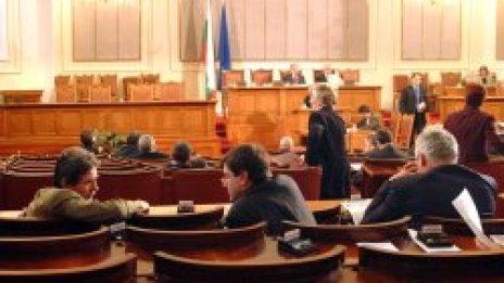 Парламентът обсъжда как ще си избираме евродепутати