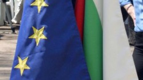 Спасители пускат знамена от министерство съвсем по алпийски