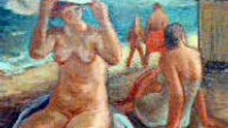 Родни картини запленяват ценители в НХА