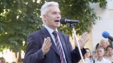 &quot;Атака&quot; организират протест пред либийското посолство