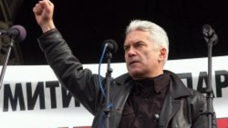 Сидеров и Расате дадоха рамо на пенсионерски протест