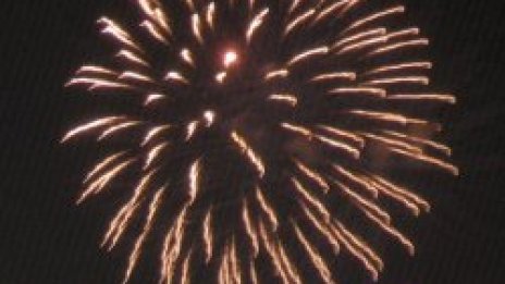 Новогодишно светлинно шоу а ла "Рамщайн" ще разтресе София