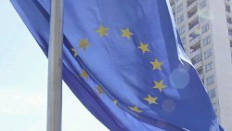 ДПС с планове да има поне трима депутати в Европарламента