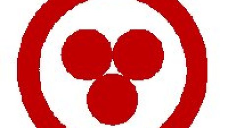 Откриха документалната изложба &quot;Знамето на мира - от Брюж до Космоса&quot;