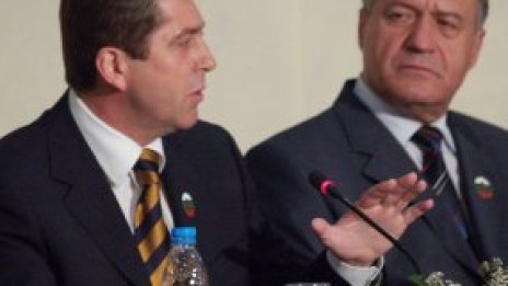 Тежки клетви в парламента