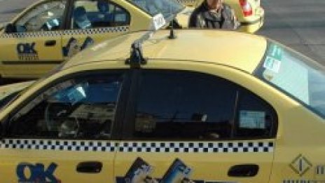 СДС: Управляващите ни напомниха Виденовата зима