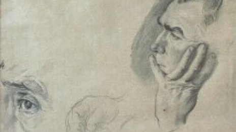 Индия, Индонезия и Илия Петров в галерия Дебют