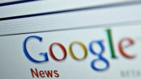 Пак захапаха Google заради пиратски продукти