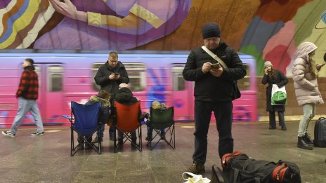 Украинските власти обявиха национална въздушна тревога