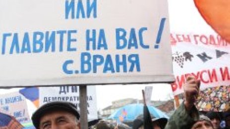 &quot;Европейският съюз си е Европейски съюз, ракията си е ракия&quot;