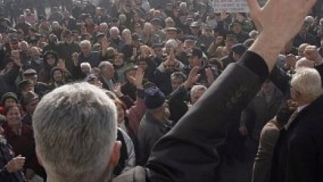 &quot;Атака&quot; е сега в редакциите