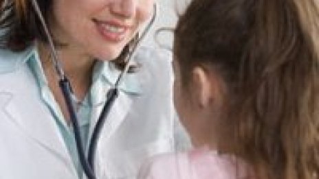 Няма опасност от коварен американски вирус