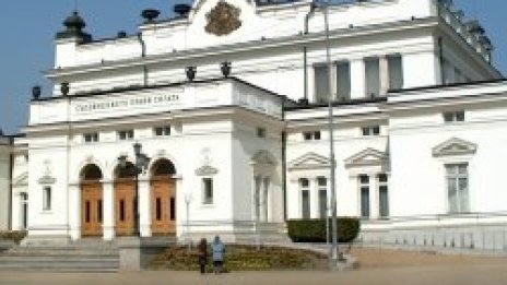 Дебатират вота на недоверие