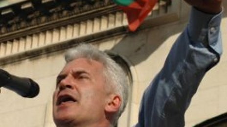 Параноята на Атака, N-ти Епизод: Заплашвало ни робство