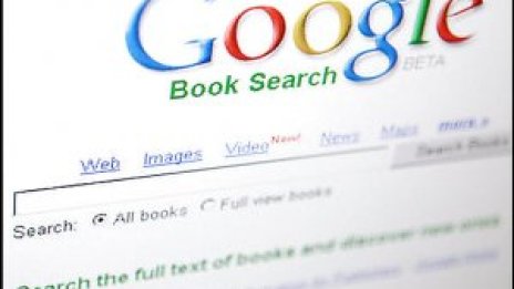 Microsoft атакува проекта на Google за онлайн книги