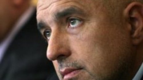 Американски и европейски топ следователи проучвали Борисов